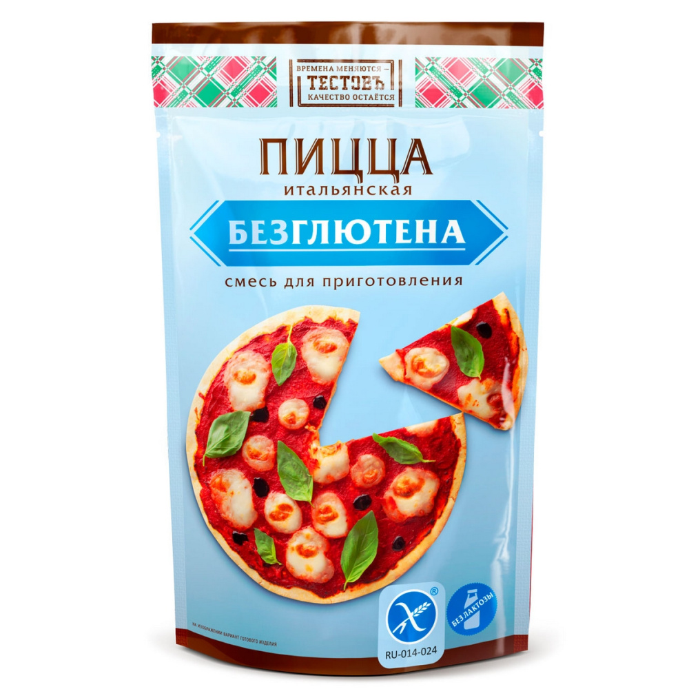 Пицца итальянская безглютеновая, 250 г